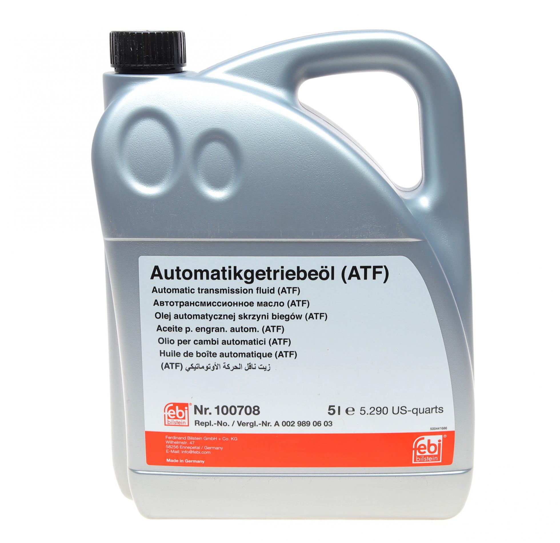 Жидкость для гидравлических передач atf 5l